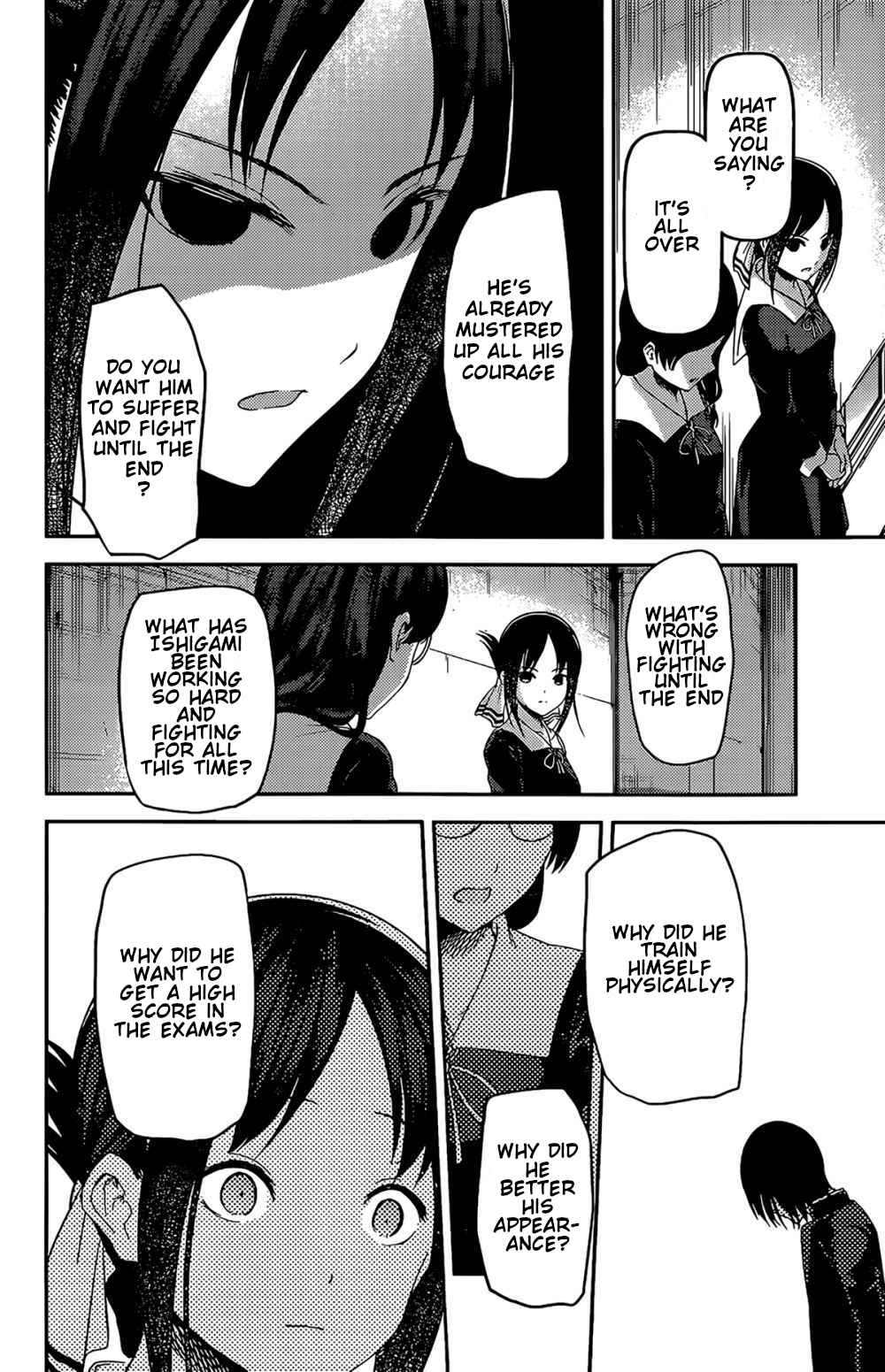 Chapter 203 - Page 16