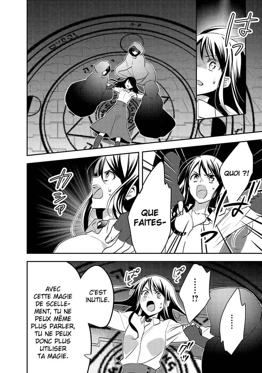 Chapter 22 - Page 23