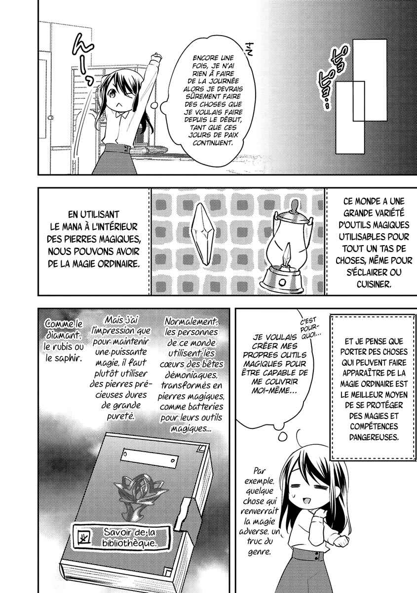 Chapter 22 - Page 7