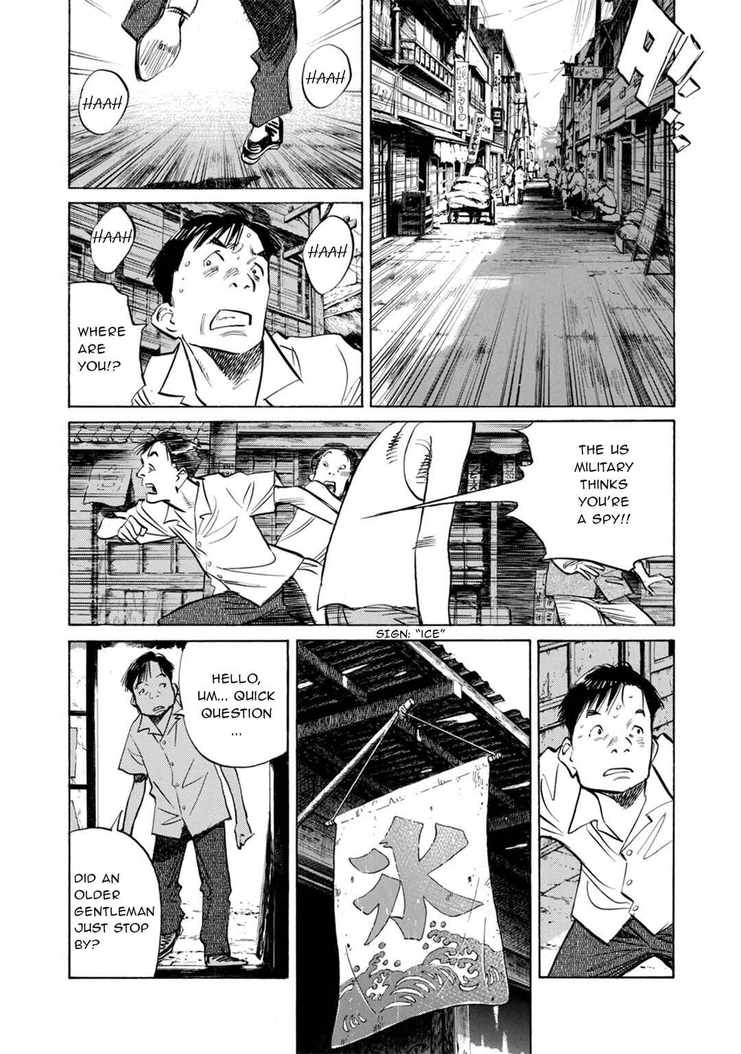Chapter 11 - Page 7