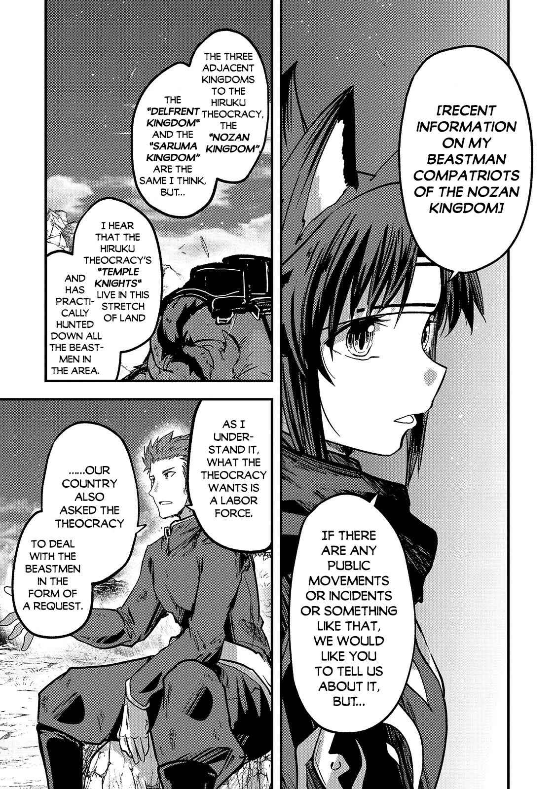 Chapter 38 - Page 6