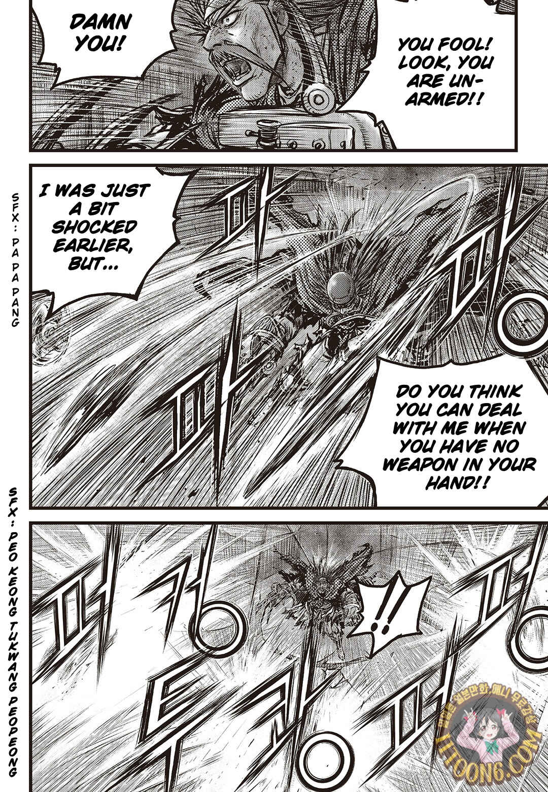 Chapter 588 - Page 12