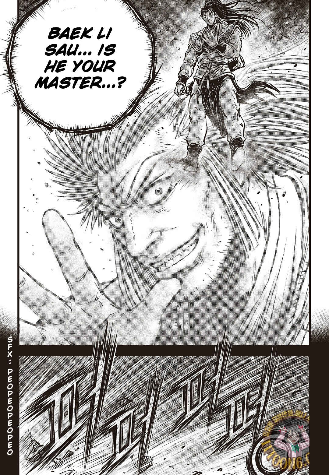 Chapter 588 - Page 20