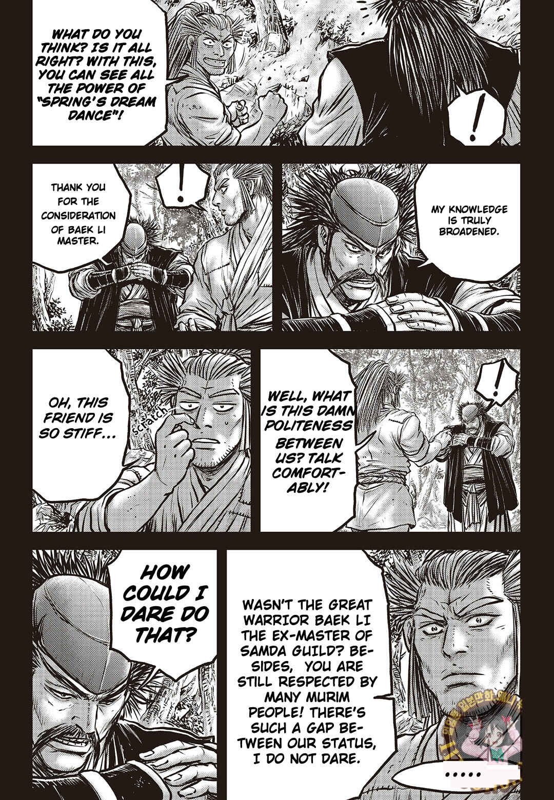 Chapter 588 - Page 22