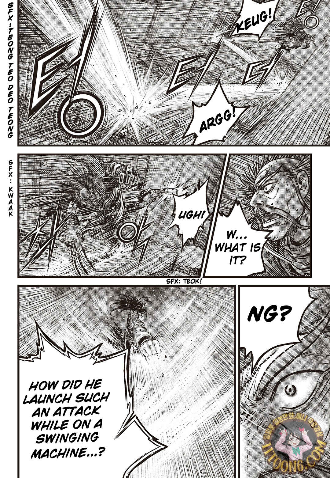 Chapter 588 - Page 8
