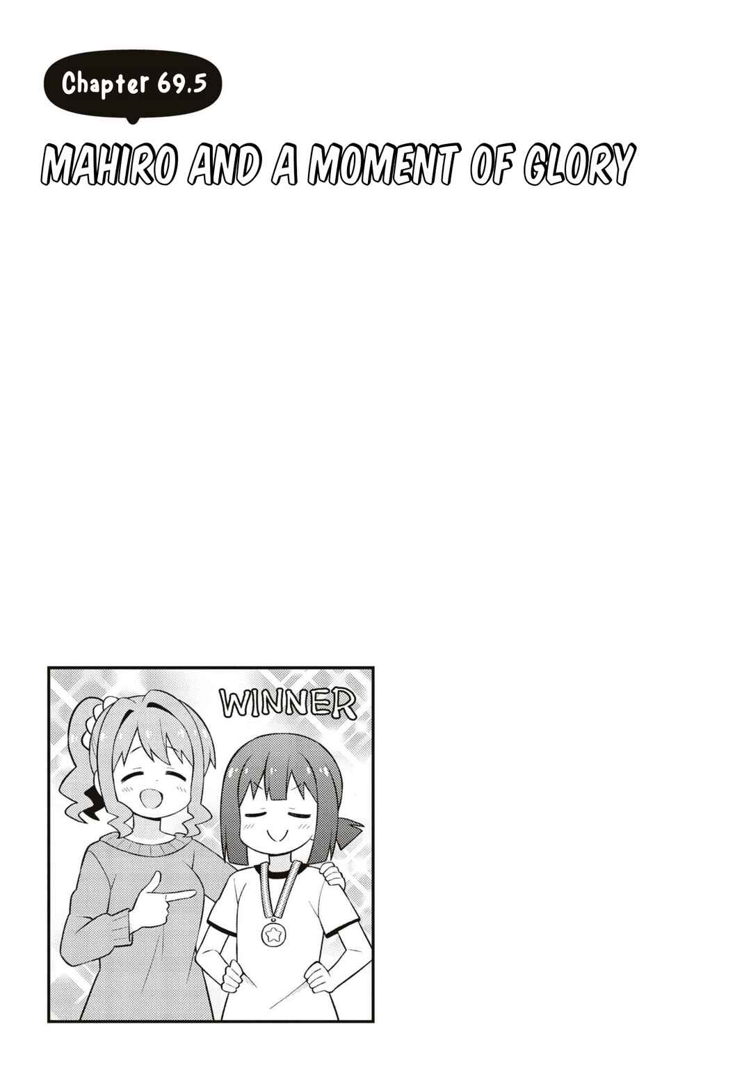 Chapter 69.5 - Page 1