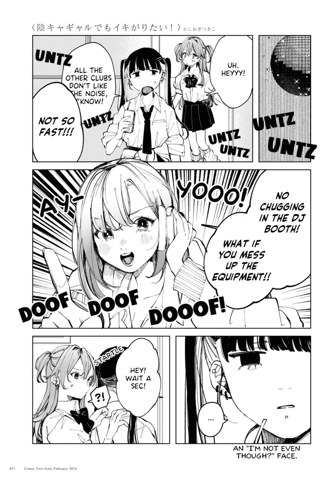 Chapter 12 - Page 3