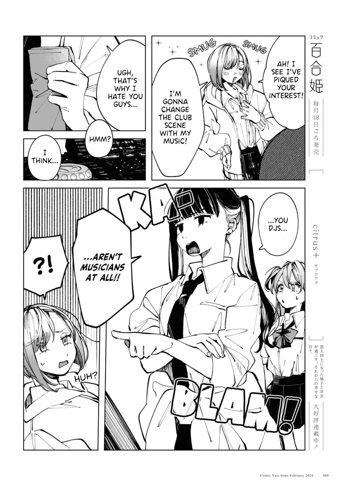 Chapter 12 - Page 6