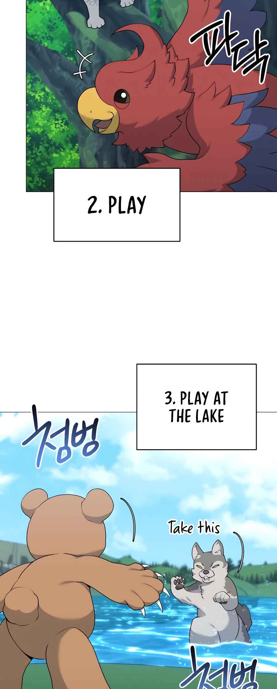 Chapter 61 - Page 31