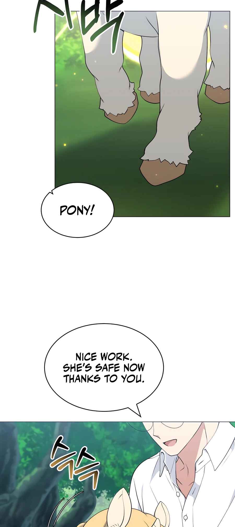 Chapter 61 - Page 4