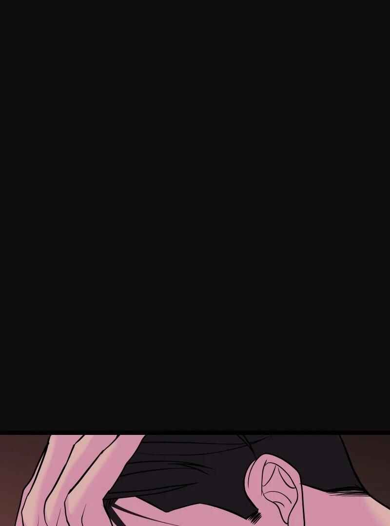 Chapter 3 - Page 24