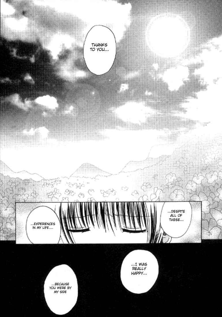 Chapter 38 - Page 9