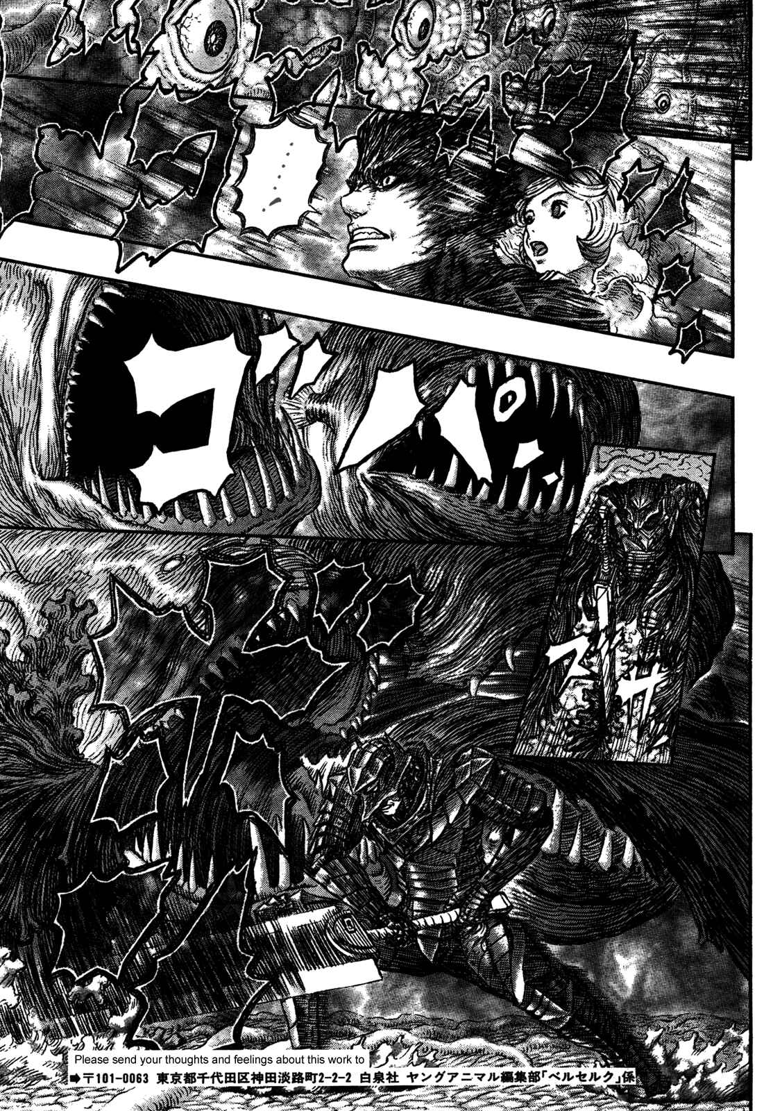 Chapter 324 - Page 12