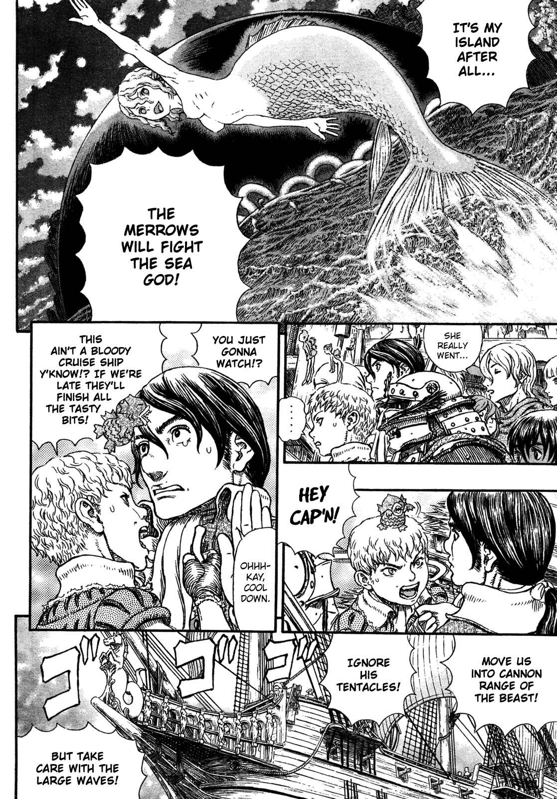 Chapter 324 - Page 17