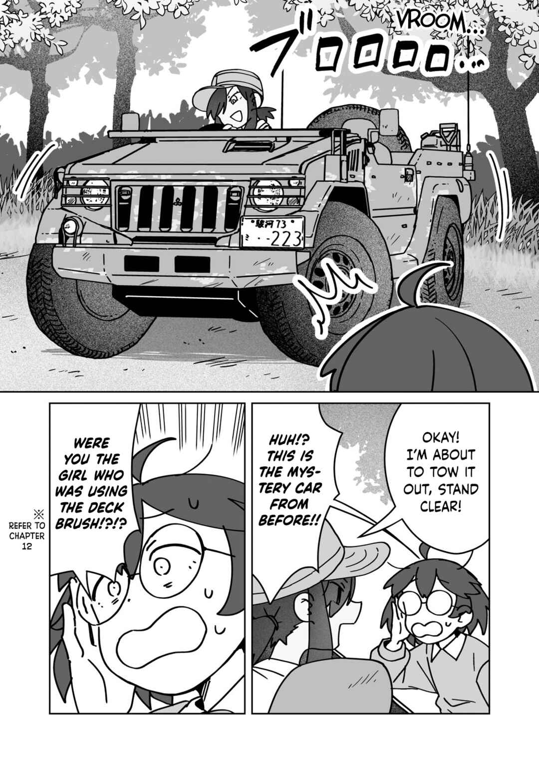 Chapter 19 - Page 5