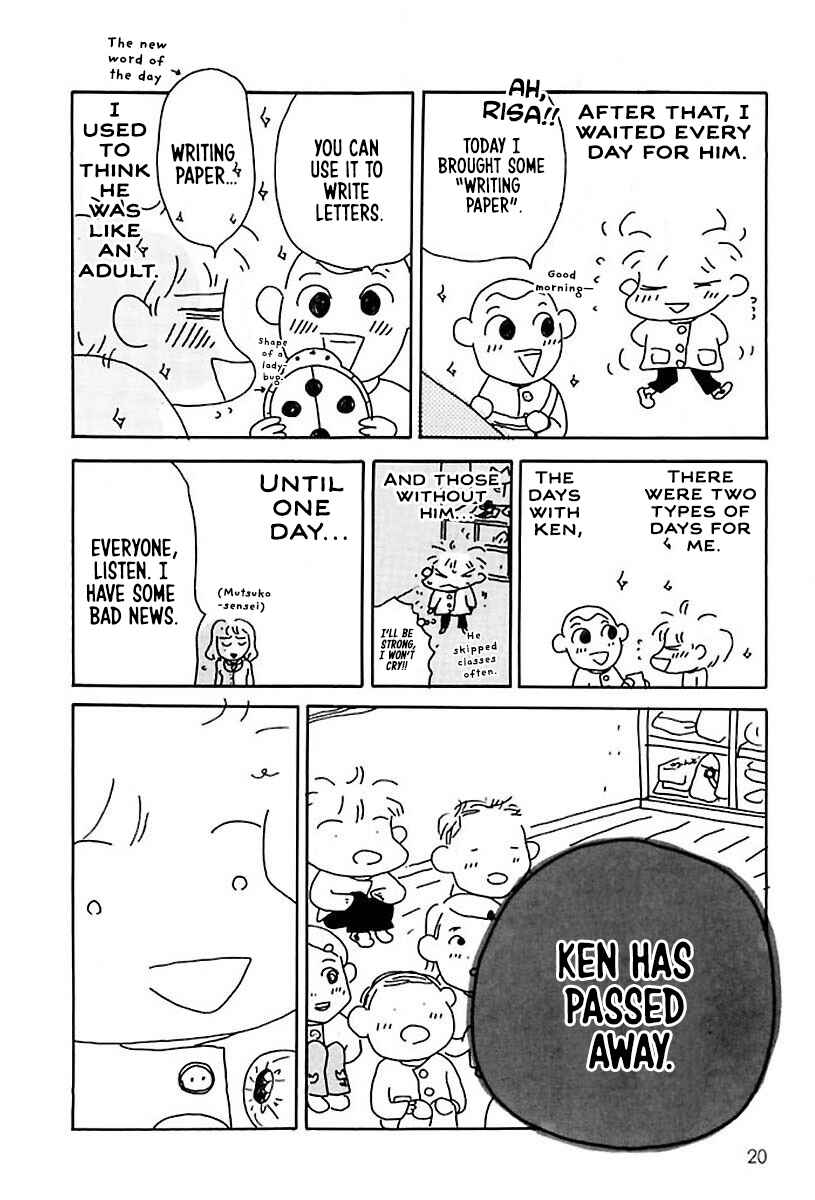 Chapter 3 - Page 3