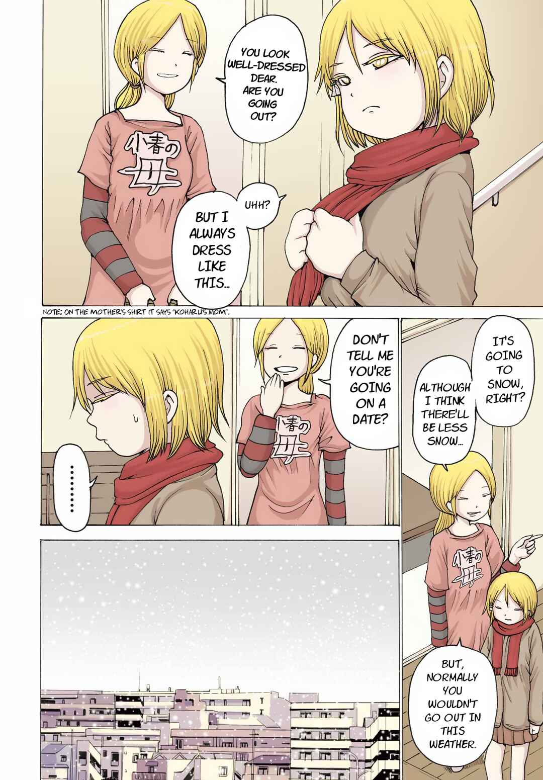 Chapter 26 - Page 3