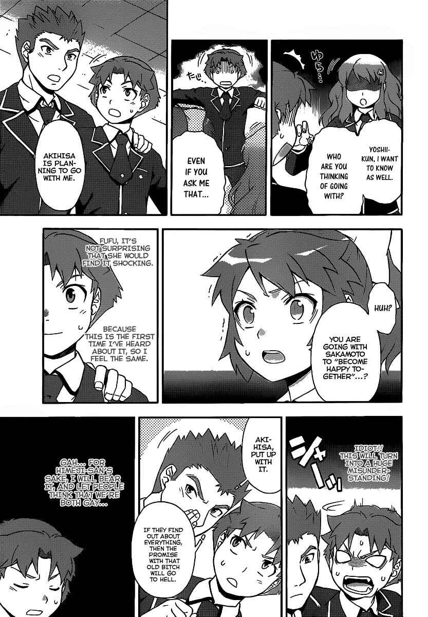 Chapter 13 - Page 11