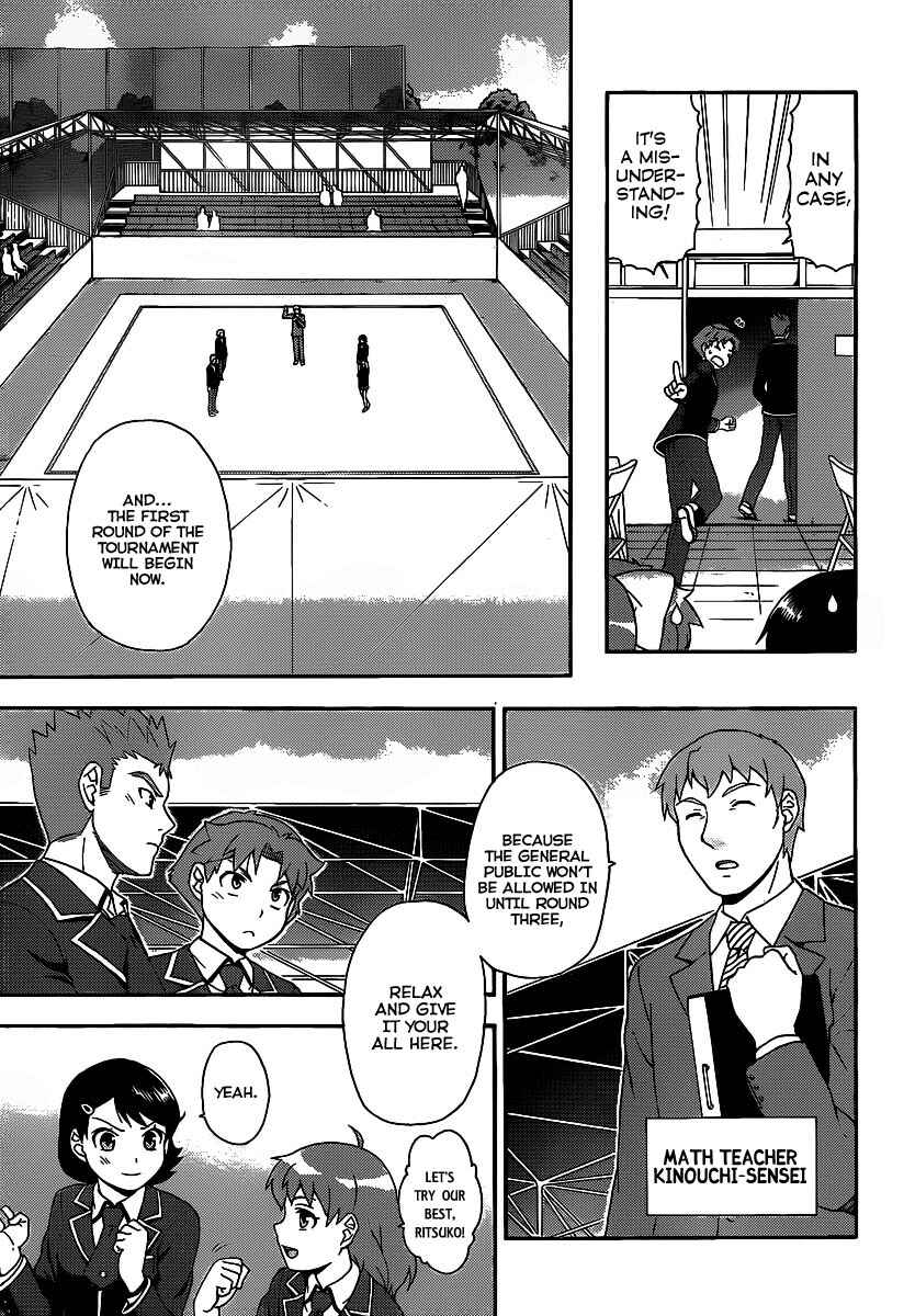 Chapter 13 - Page 13