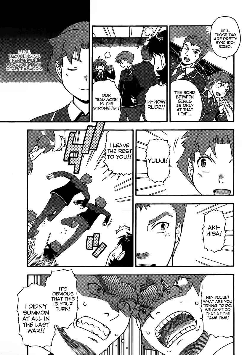 Chapter 13 - Page 19