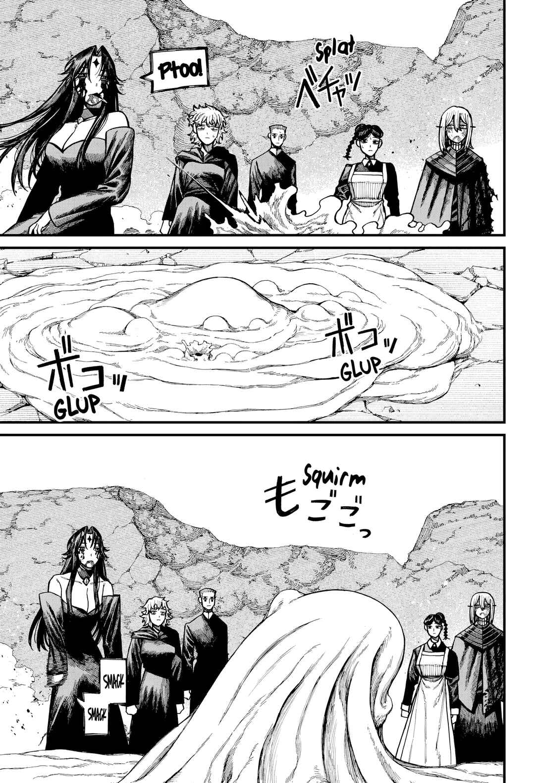 Chapter 69 - Page 8