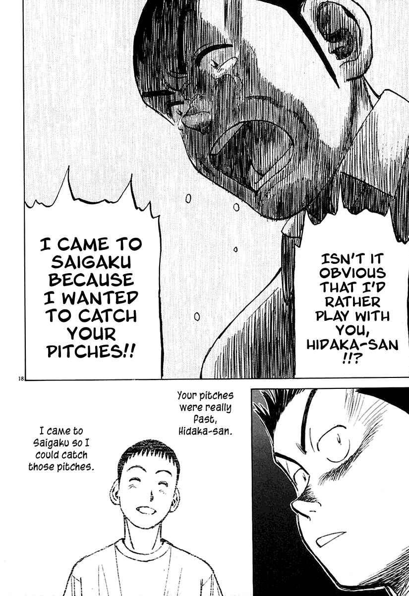 Chapter 124 - Page 18