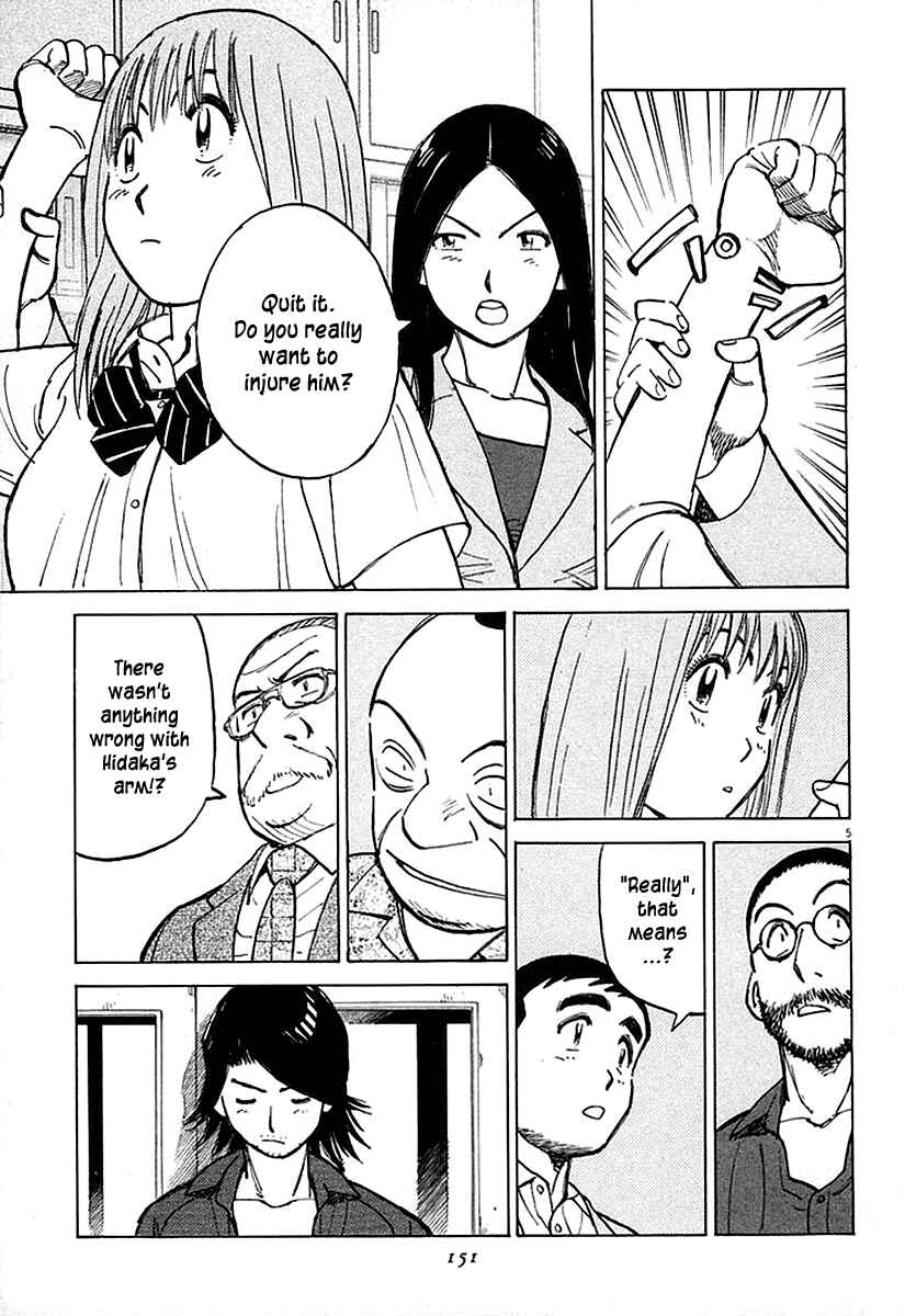 Chapter 124 - Page 5