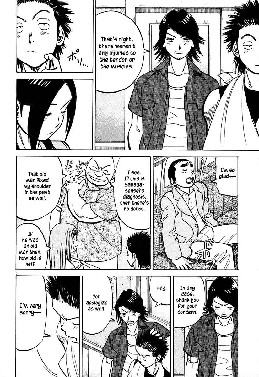 Chapter 124 - Page 6