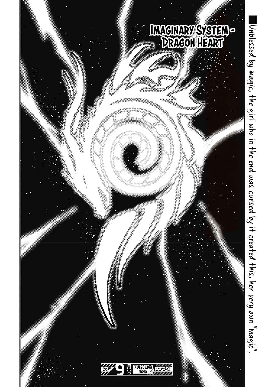 Chapter 47 - Page 26