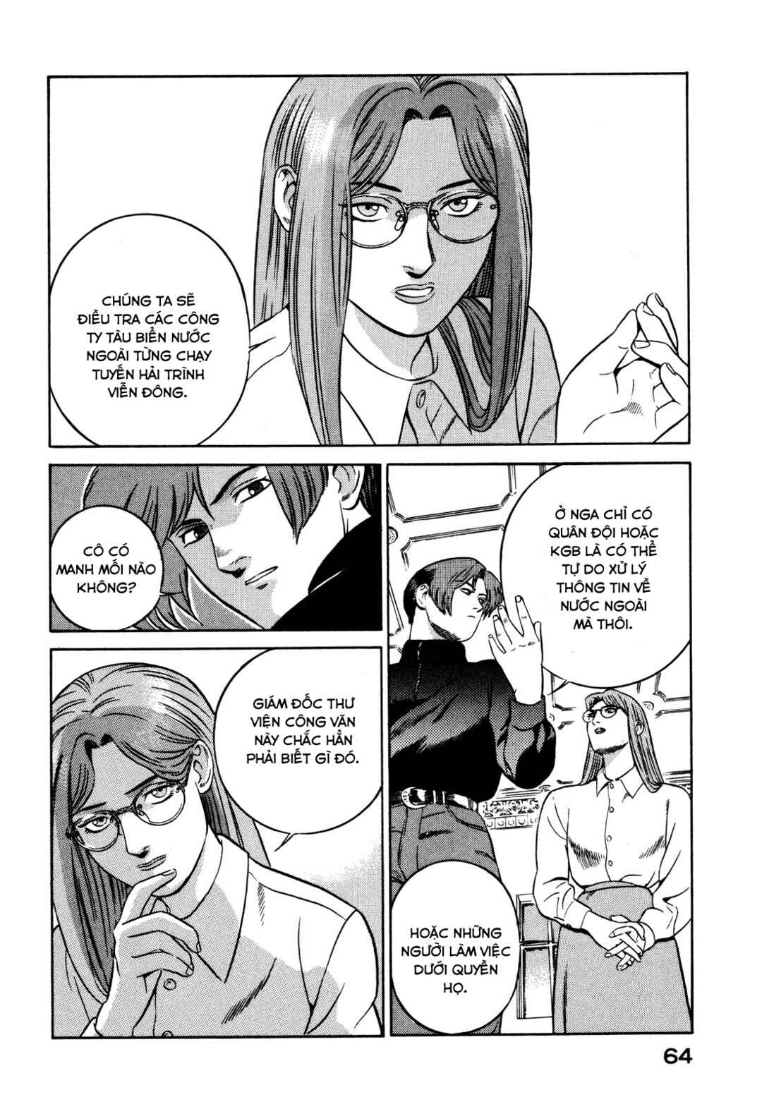 Chapter 20 - Page 18