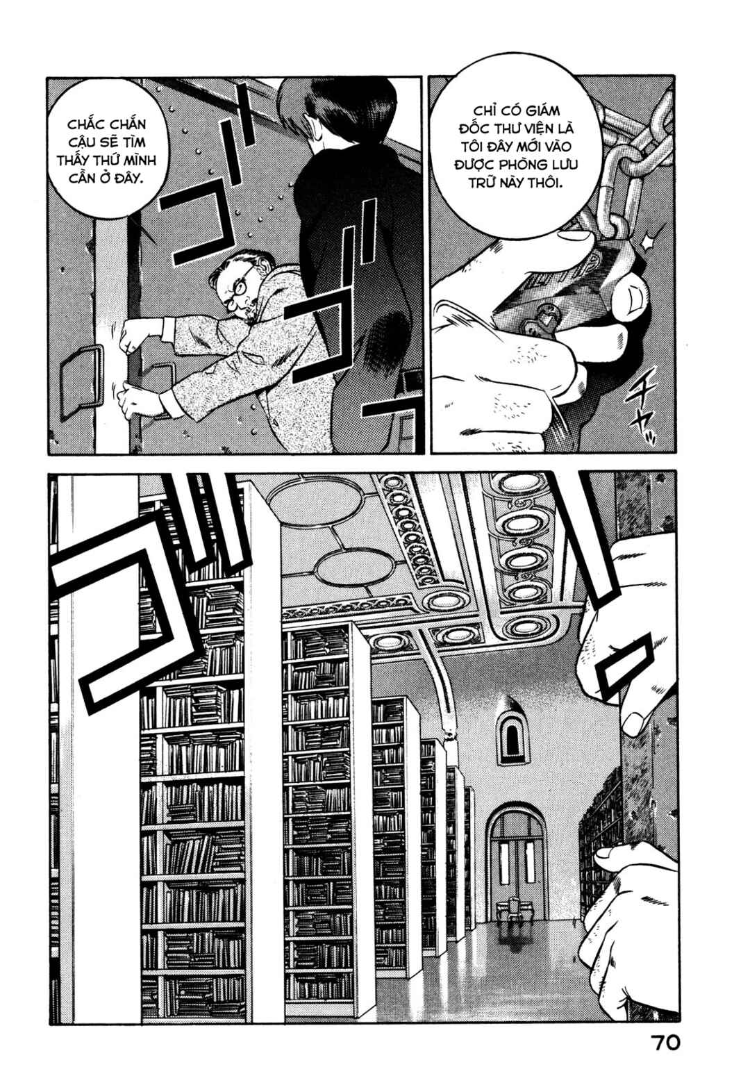 Chapter 20 - Page 24