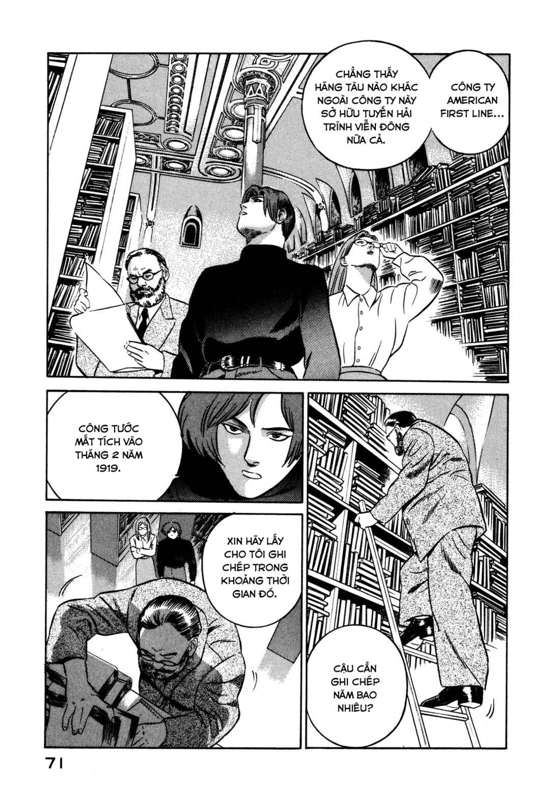 Chapter 20 - Page 25