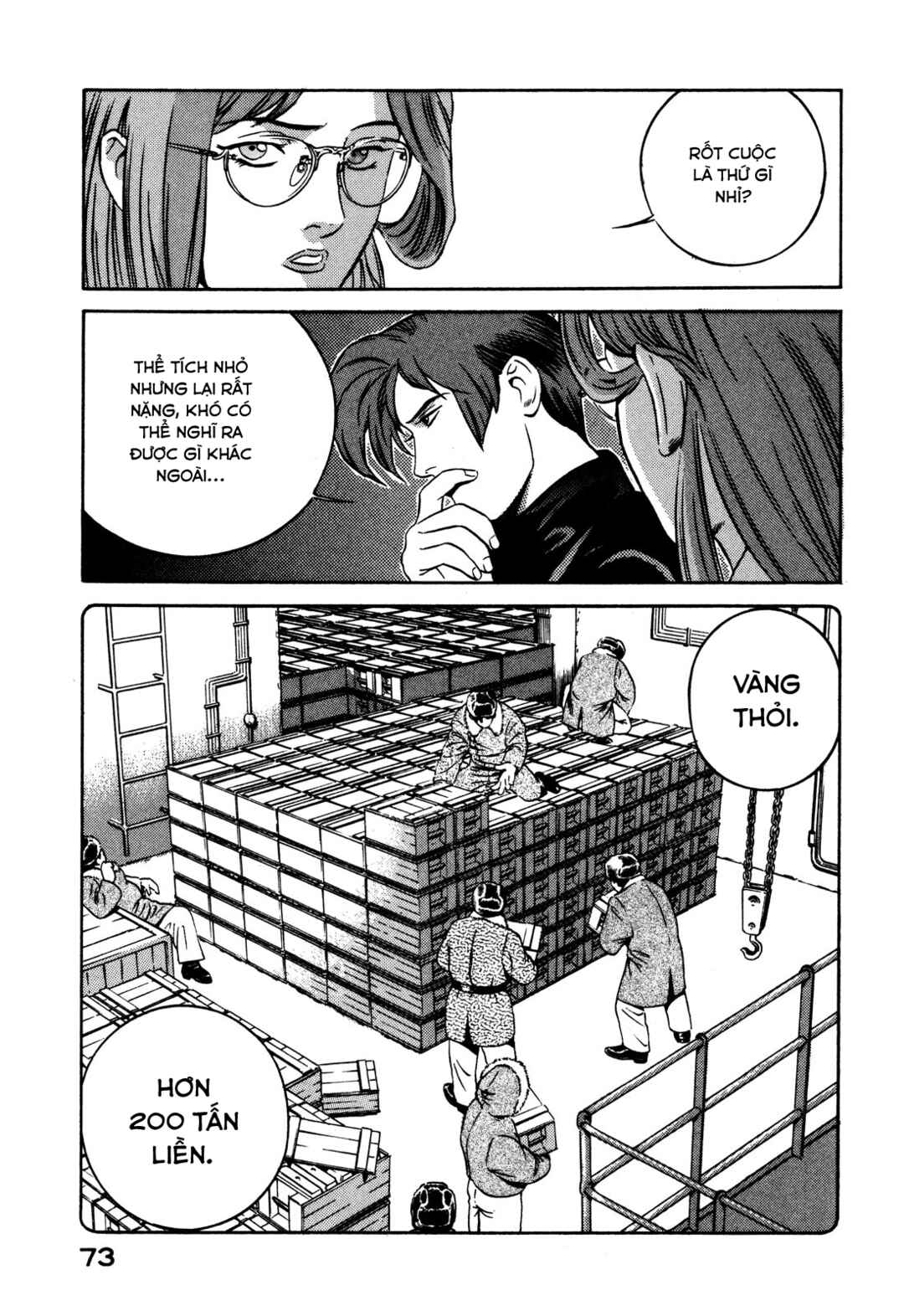 Chapter 20 - Page 27