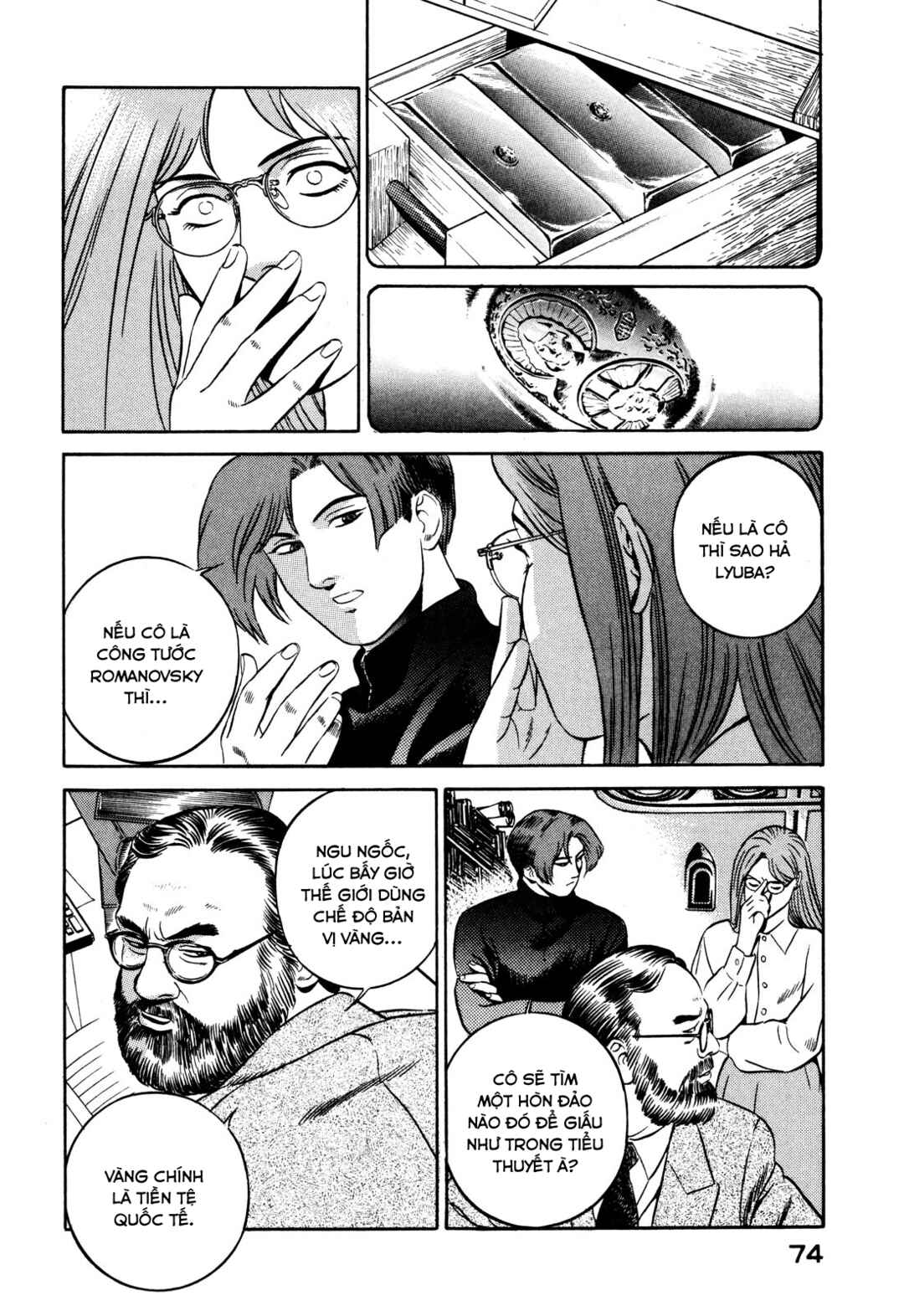 Chapter 20 - Page 28