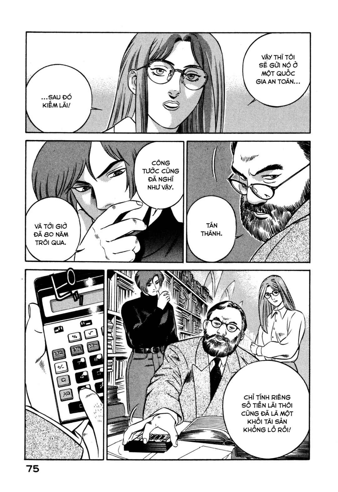 Chapter 20 - Page 29