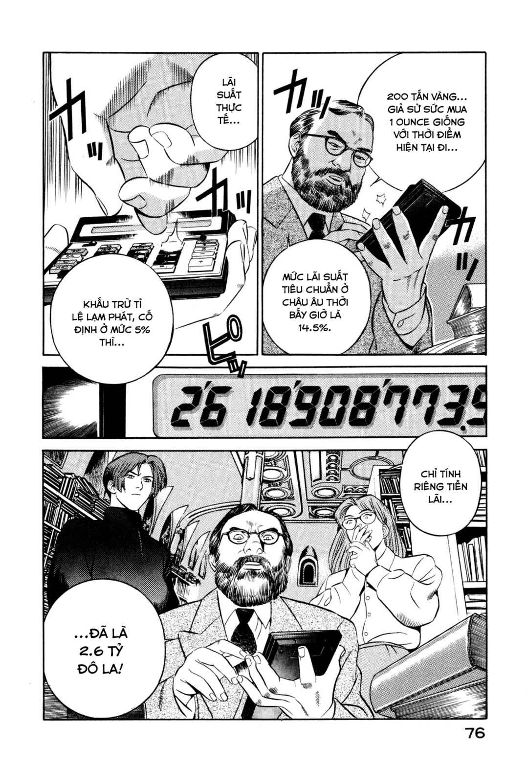 Chapter 20 - Page 30