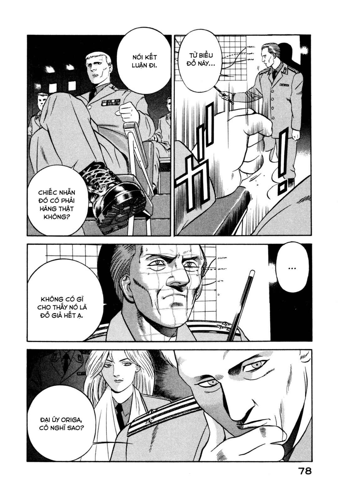Chapter 20 - Page 32