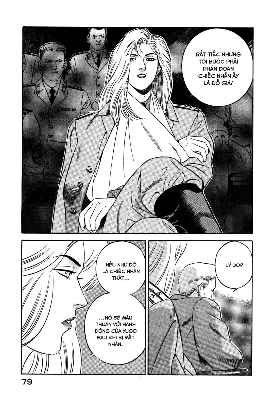 Chapter 20 - Page 33
