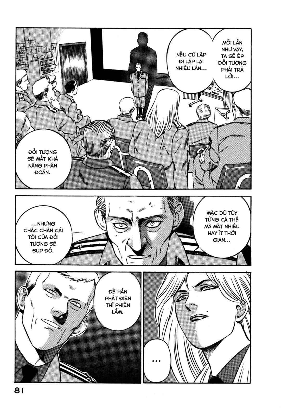 Chapter 20 - Page 35