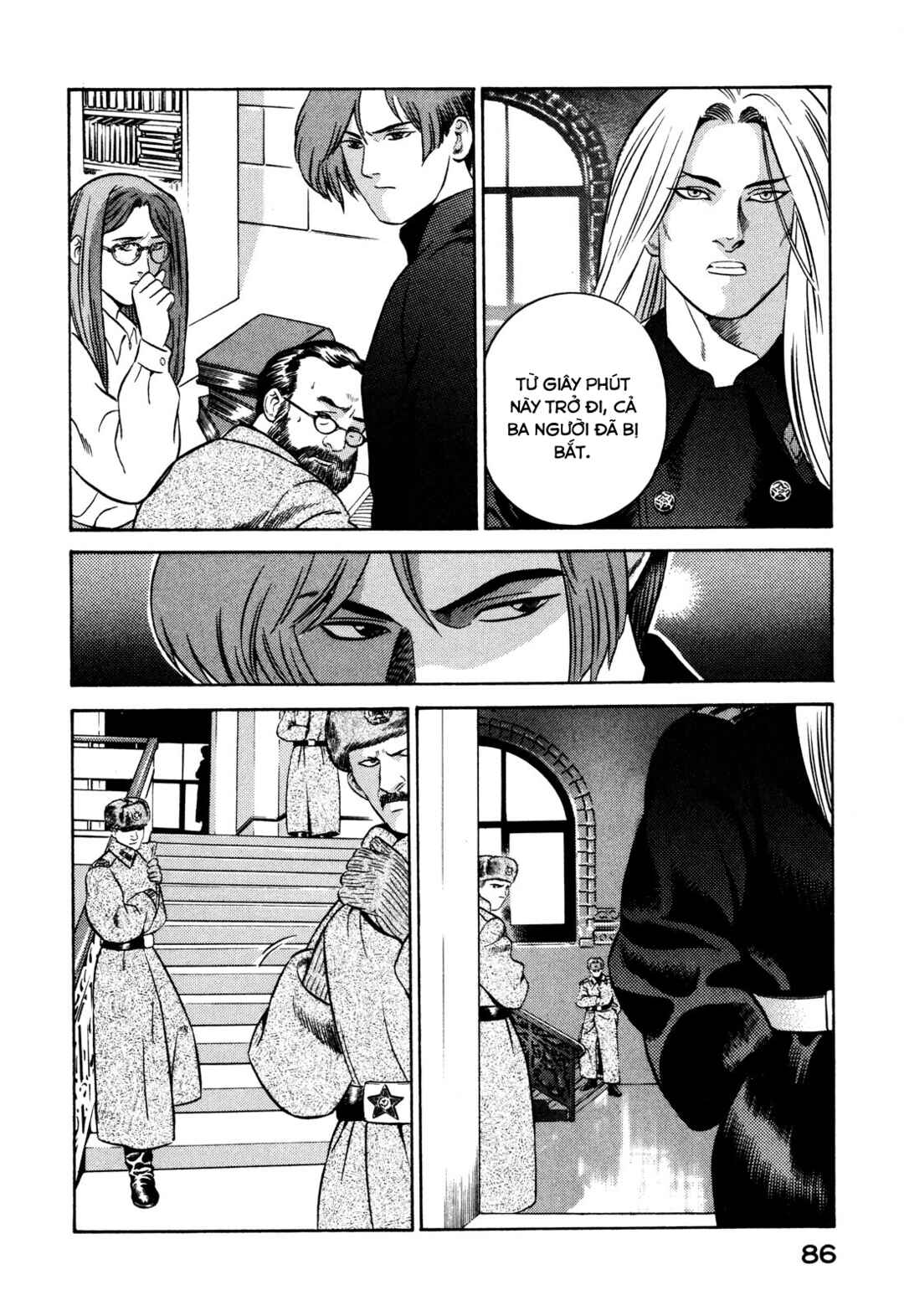 Chapter 20 - Page 40