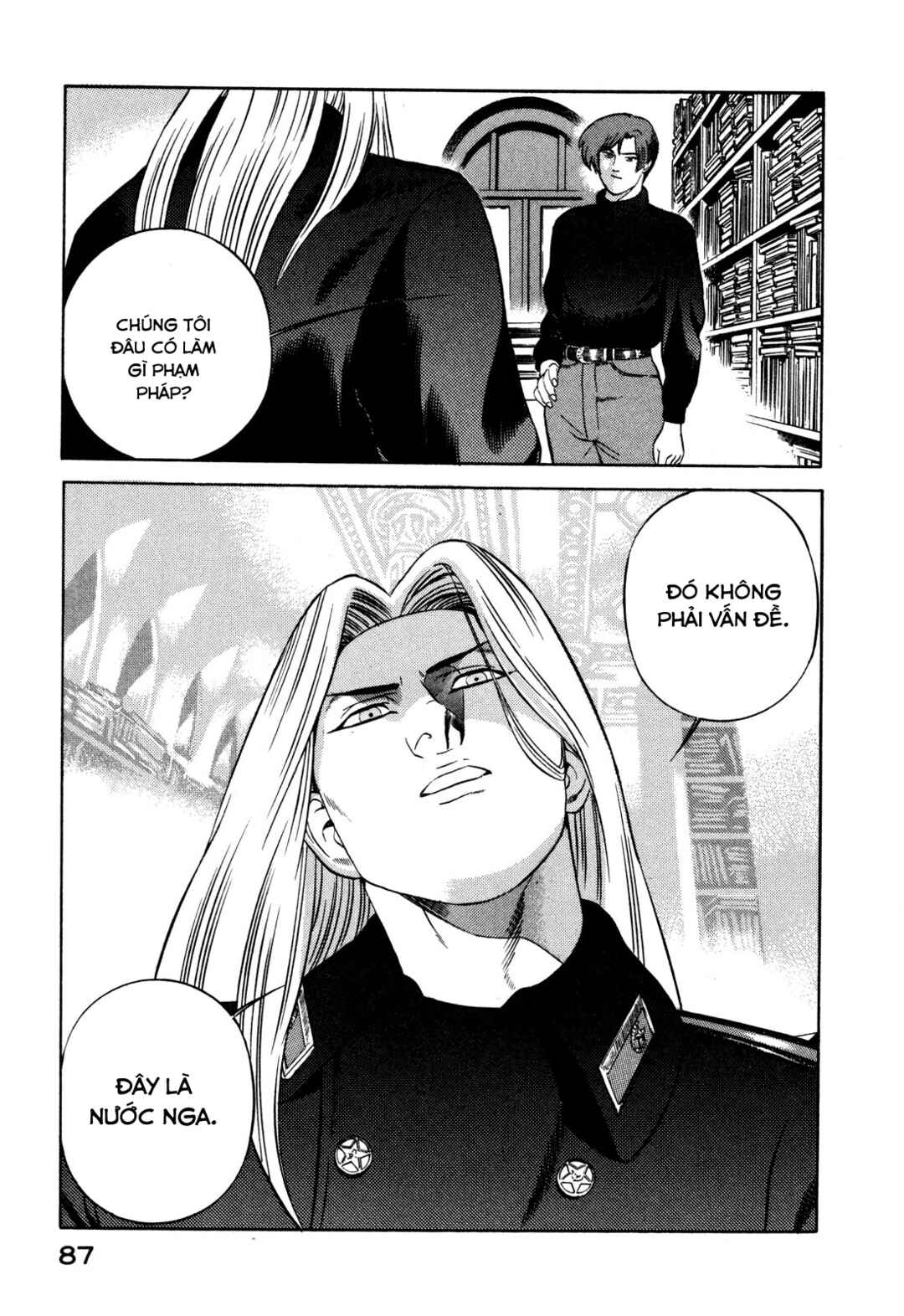 Chapter 20 - Page 41