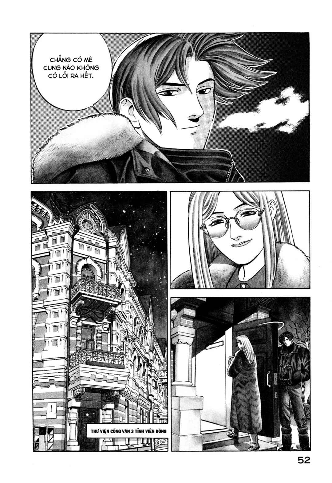 Chapter 20 - Page 6