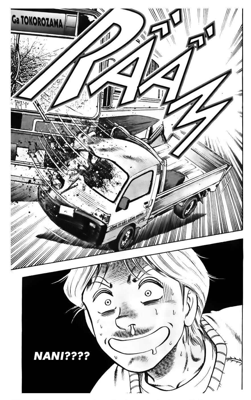 Chapter 2 - Page 12