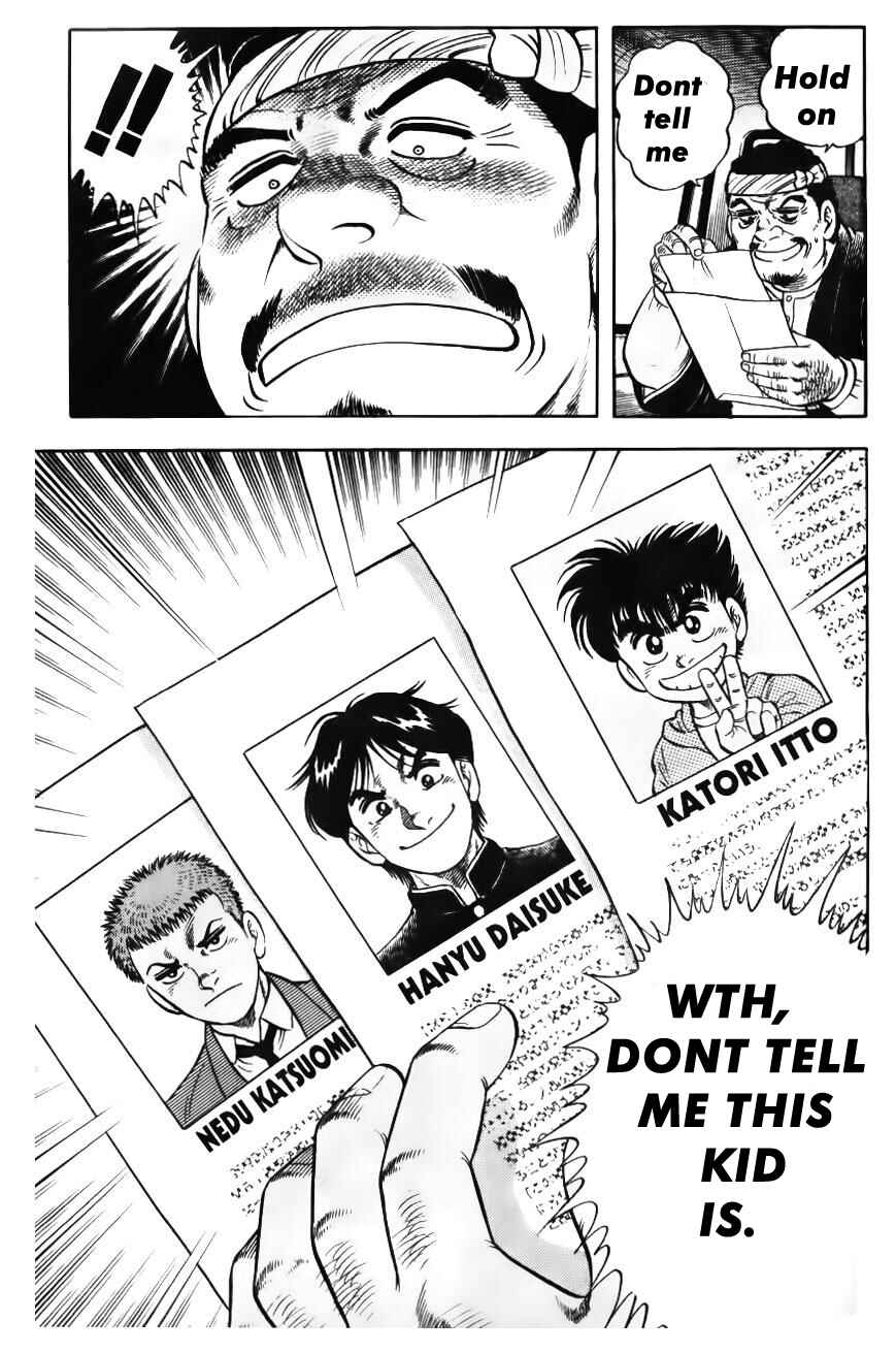 Chapter 2 - Page 5