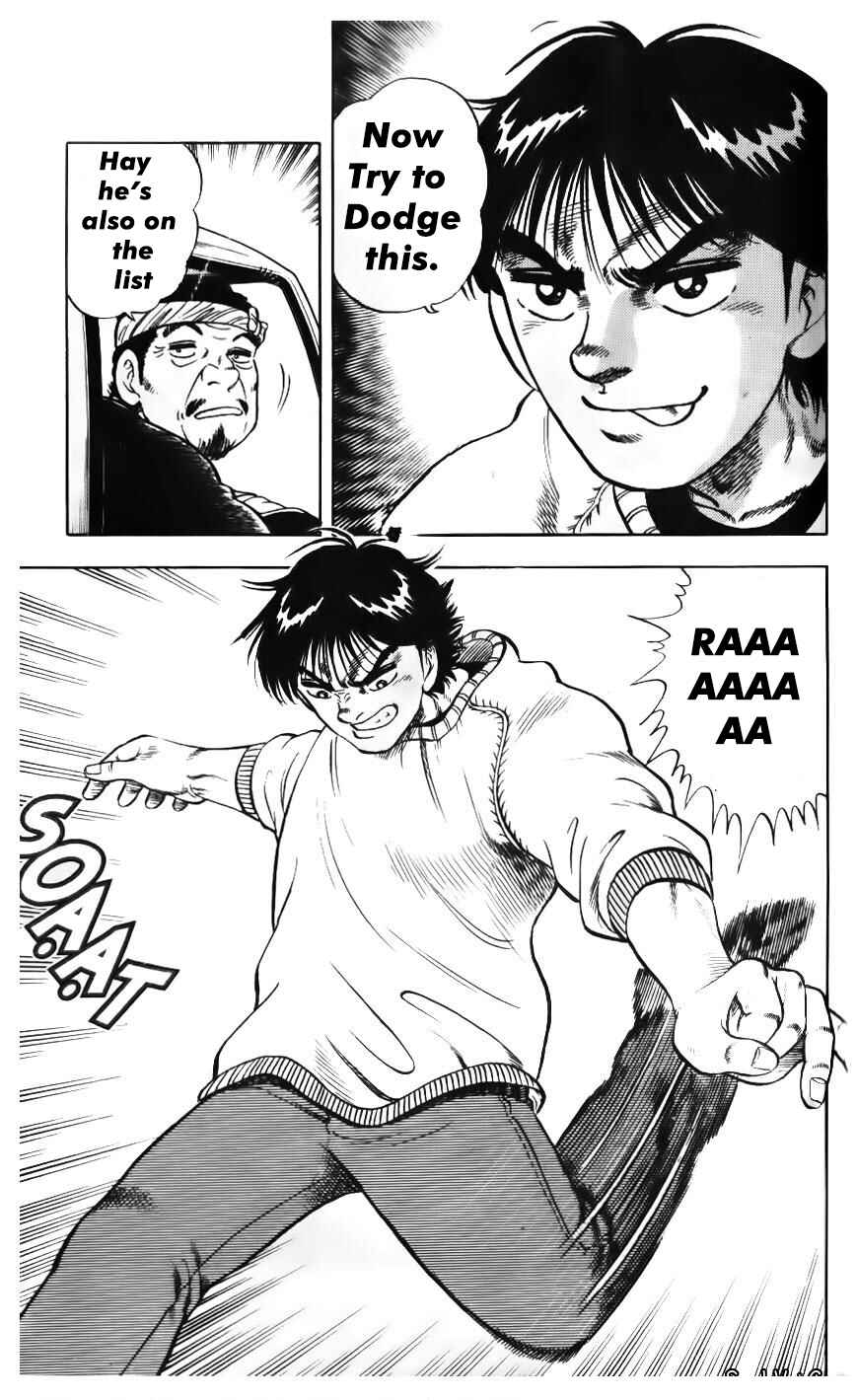 Chapter 2 - Page 7