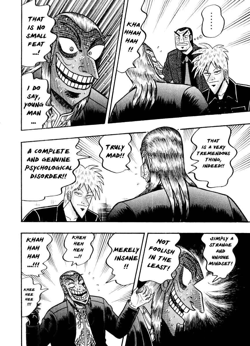 Chapter 122 - Page 15
