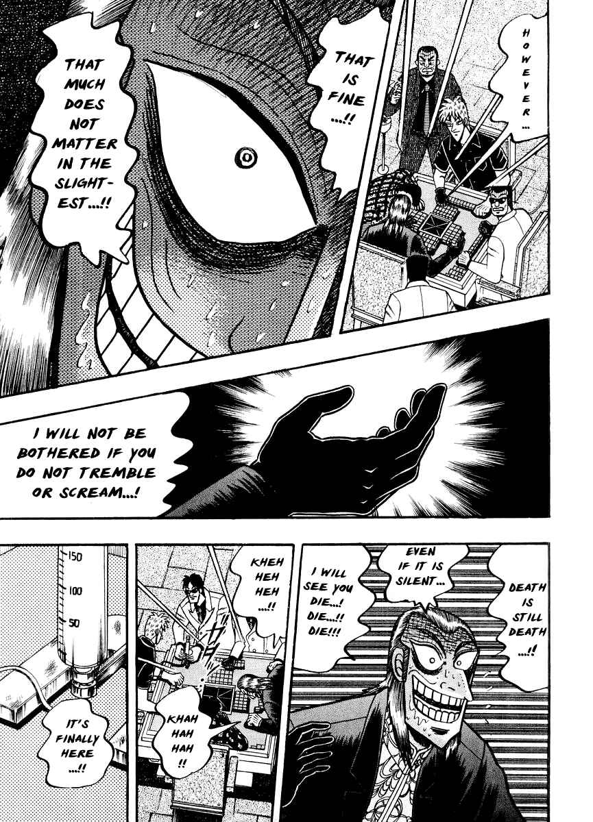 Chapter 122 - Page 16