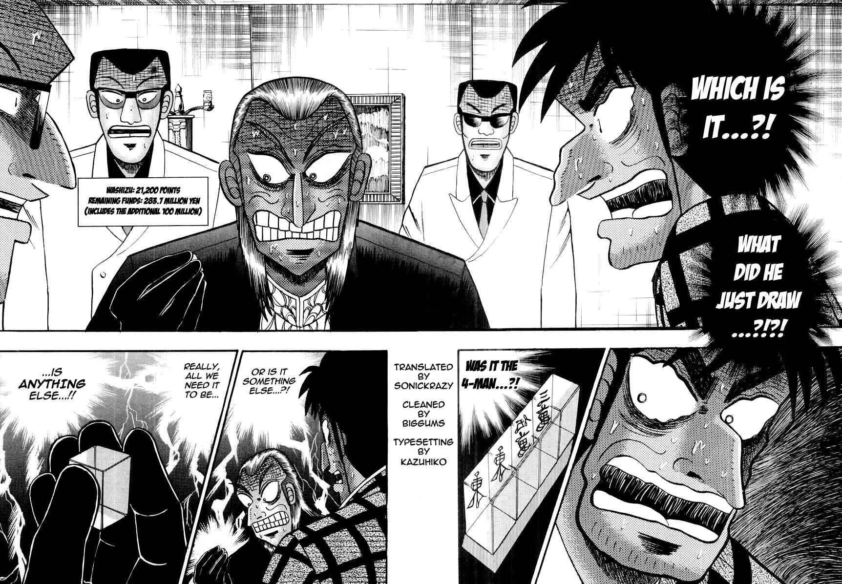Chapter 122 - Page 2