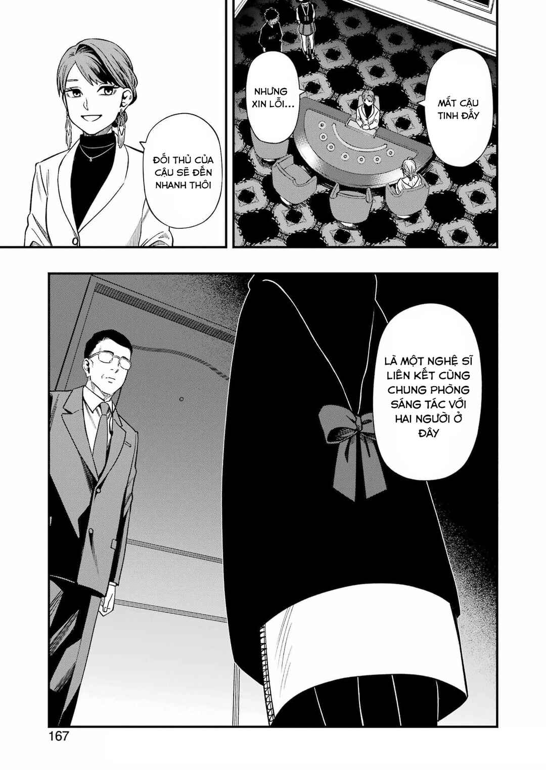 Chapter 129 - Page 19
