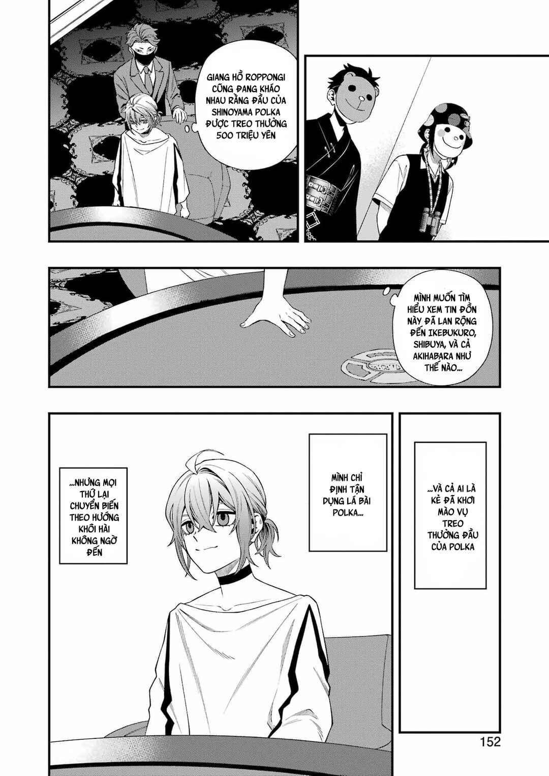 Chapter 129 - Page 4